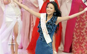 Miss World 2007